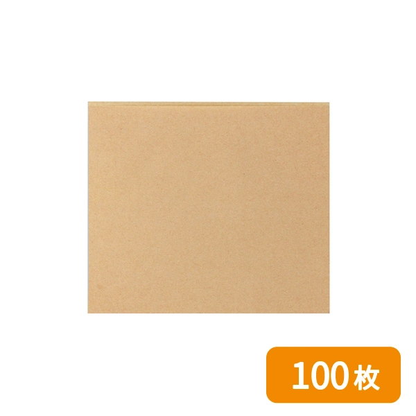 【HEIKO】耐油平袋 エコデリパック 24-21 未晒無地 100枚