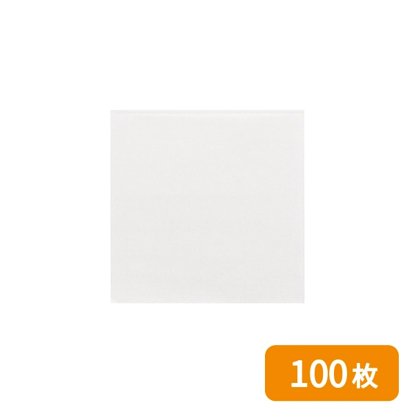 【HEIKO】耐油袋 エコバーガー袋 NO.15 白無地 100枚