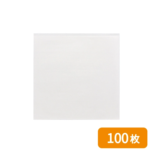 【HEIKO】耐油袋 エコバーガー袋 NO.18 白無地 100枚