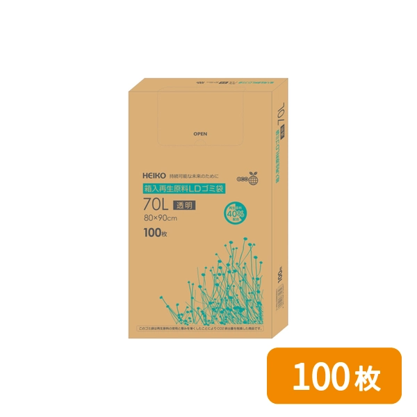 【HEIKO】箱入再生原料LDゴミ袋 70L 透明 100枚