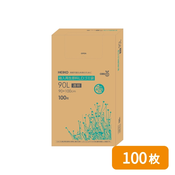 【HEIKO】箱入再生原料LDゴミ袋 90L 透明 100枚