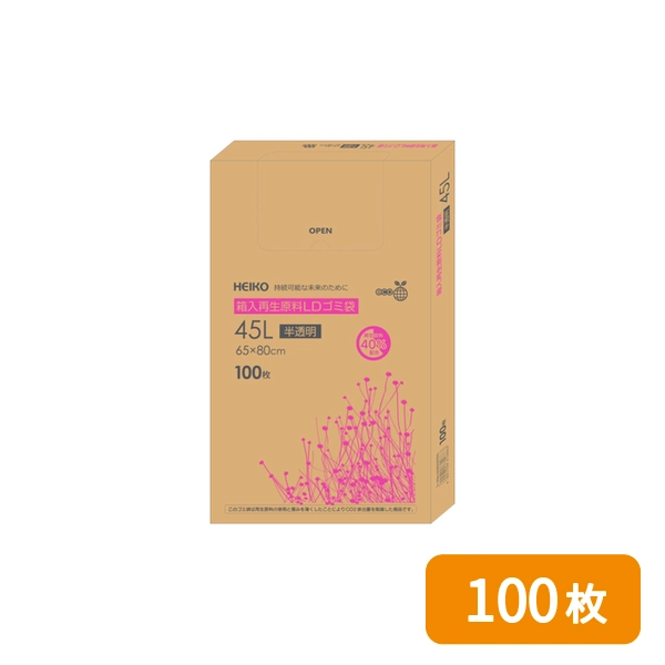 【HEIKO】箱入再生原料LDゴミ袋 45L 半透明 100枚