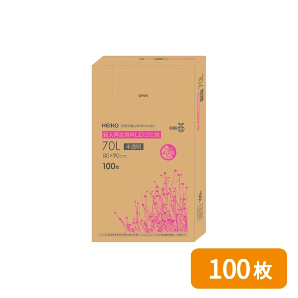 【HEIKO】箱入再生原料LDゴミ袋 70L 半透明 100枚