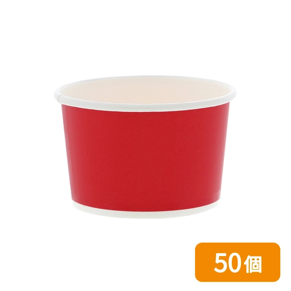 【HEIKO】製菓資材 アイスカップ 86-200 晒赤 50個