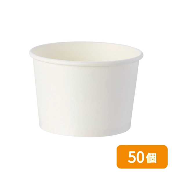【HEIKO】製菓資材 アイスカップ 10オンス(300ml) 97-300 ホワイト 50個