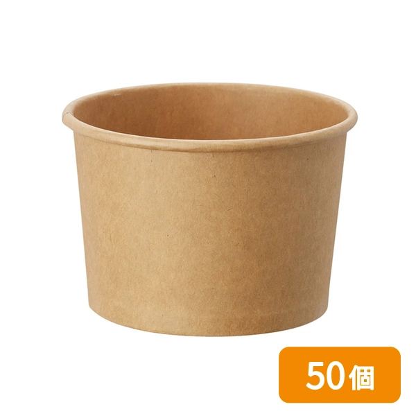 【HEIKO】製菓資材 アイスカップ 10オンス(300ml) 97-300 クラフト 50個