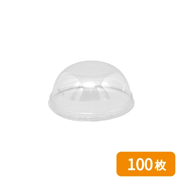 プラスチックカップ A-PET ドーム蓋 口径76mm 28H 100枚