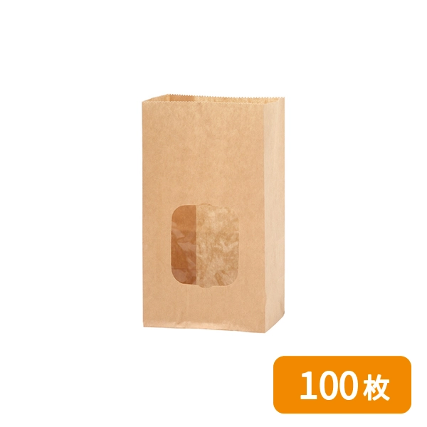 【HEIKO】窓付耐油角底袋 9-6 未晒無地 100枚