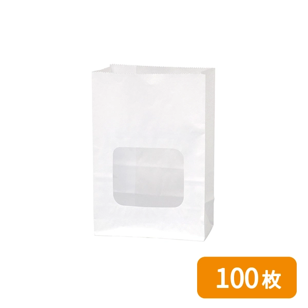 【HEIKO】窓付耐油角底袋 11-6 白無地 100枚