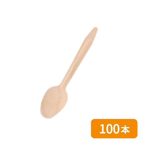 【HEIKO】木製スプーン ワイド 163mm バラ(個包装なし) 100本
