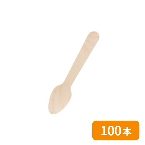 【HEIKO】木製スプーン 110mm バラ(個包装なし) 100本