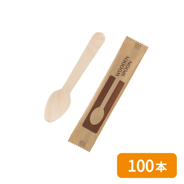 【HEIKO】木製スプーン 110mm 未晒紙完封(個包装) 100本