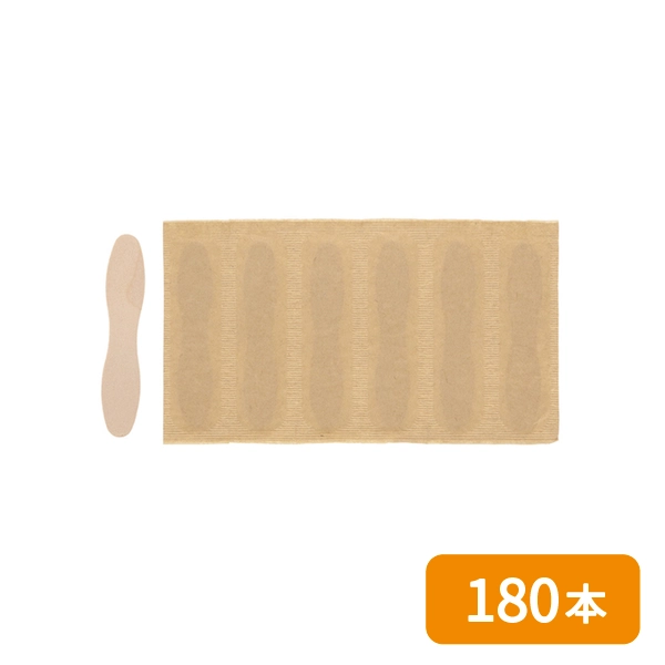【HEIKO】木製アイスヘラ 75mm 未晒紙完封(個包装) 6連 180本