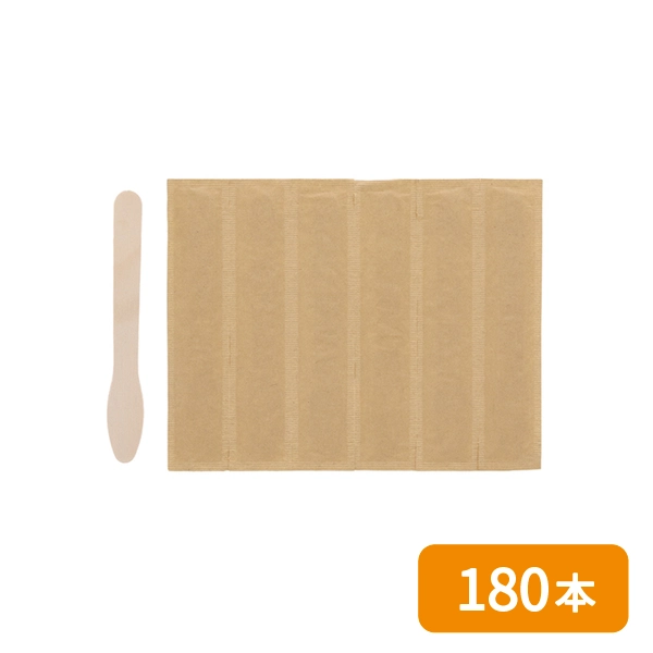 【HEIKO】木製アイスヘラ 125mm 未晒紙完封(個包装) 6連 180本