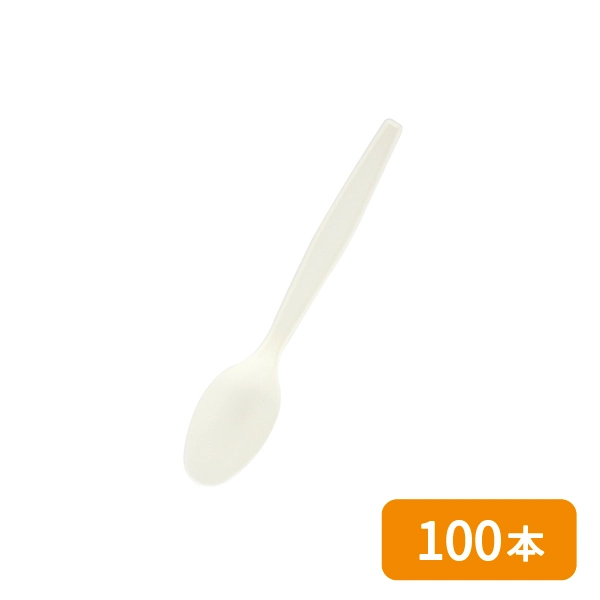 【SWAN】惣菜用スプーン バイオ入 160mm 100本