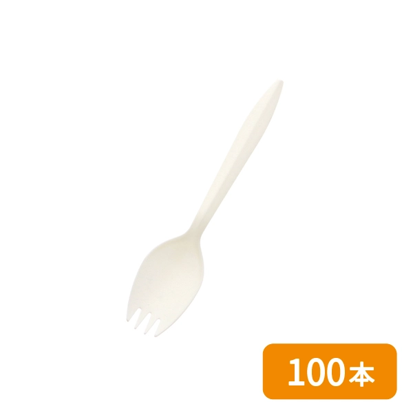 【SWAN】惣菜用フォークスプーン バイオ入 140mm 単袋 100本