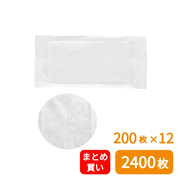 【SWAN】不織布おしぼり 平型 160mm×170mm EO 200枚