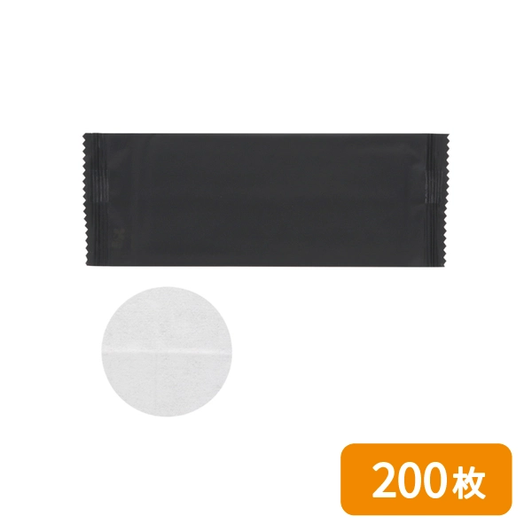 【HEIKO】不織布おしぼり 平型 180mm×210mm 黒フィルム 200枚