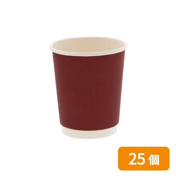 紙コップ 二重断熱カップ 8オンス(240ml) 口径80mm ワインレッド 25個