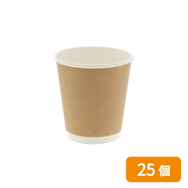 【HEIKO】紙コップ 二重断熱カップ 10オンス 口径90mm 未晒 25個
