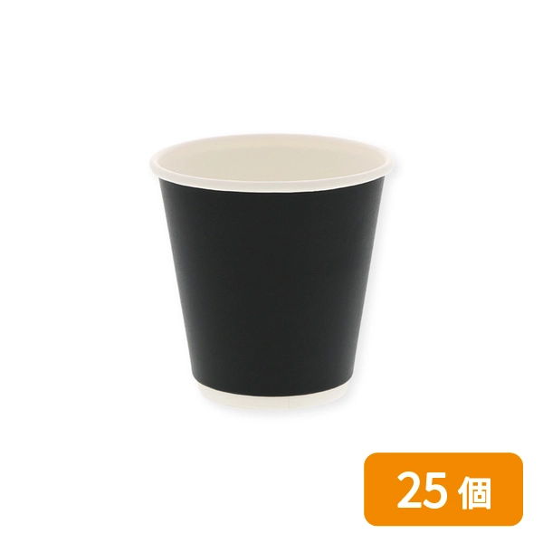 紙コップ 二重断熱カップ 10オンス(300ml) 口径90mm 黒無地 25個