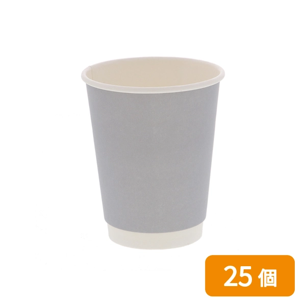 紙コップ 二重断熱カップ 12オンス(400ml) 口径90mm グレー 25個