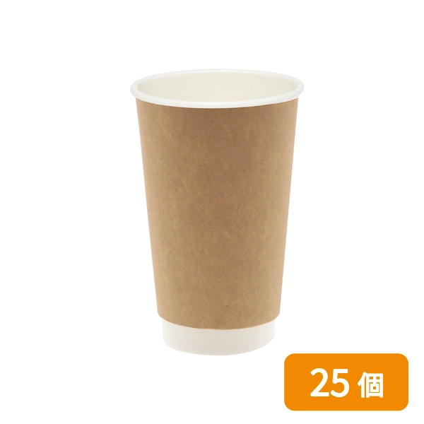 【HEIKO】紙コップ 二重断熱カップ 18オンス 口径90mm 未晒 25個