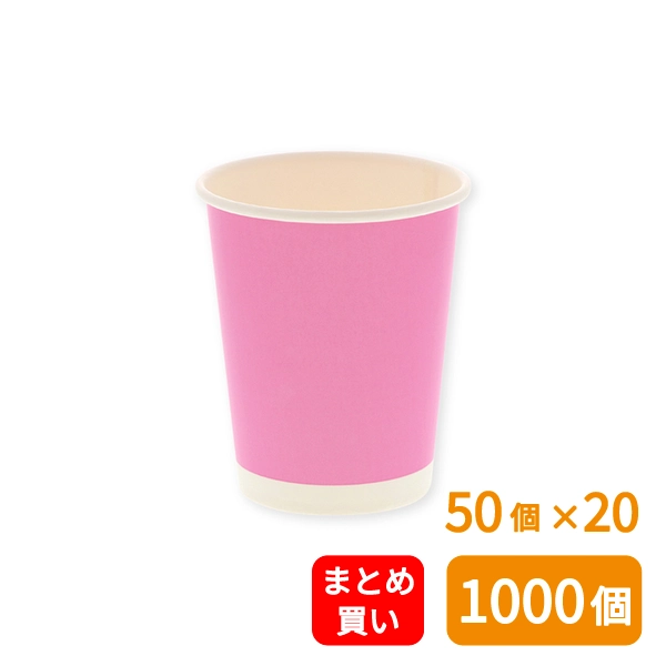 【HEIKO】紙コップ(ペーパーカップ) アイス・ホット兼用 8オンス 口径80mm ピンク 50個×20 (1000個)