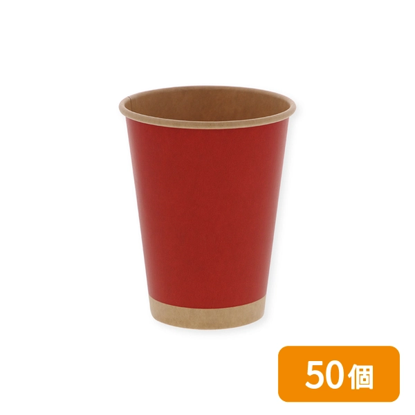 【HEIKO】紙コップ(ペーパーカップ) アイス・ホット兼用 12オンス 口径90mm 未晒レッド 50個