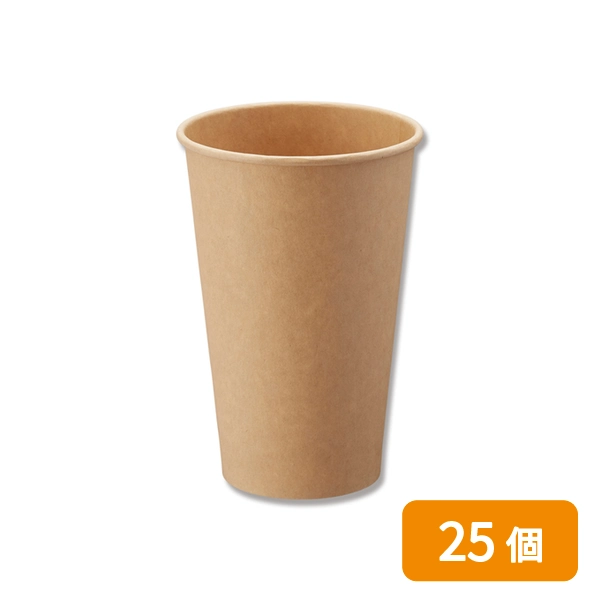 【HEIKO】紙コップ(ペーパーカップ) アイス・ホット兼用 16オンス 口径90mm 未晒 25個