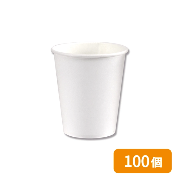 【HEIKO】S.T.紙コップ(ペーパーカップ) エコノミータイプ 5オンス 口径66mm ホワイト 100個