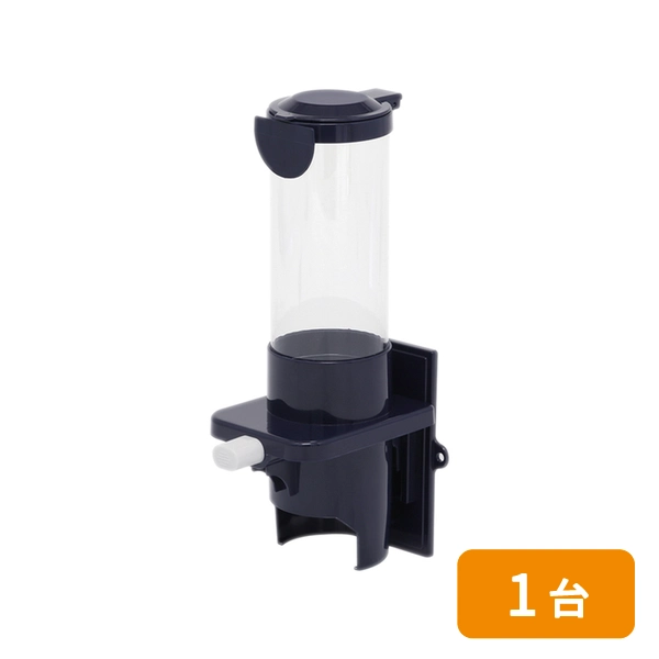【HEIKO】カップディスペンサー 5オンス用 1台