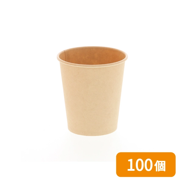 【HEIKO】紙コップ バンブーカップ 5オンス(165ml) 口径67mm 100個