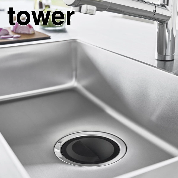 【tower】水切りネットホルダー付き排水口カバー タワー ブラック
