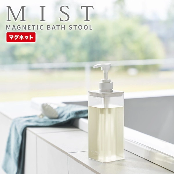 【MIST】たっぷり洗剤が出るディスペンサー ミスト シャンプー ホワイト