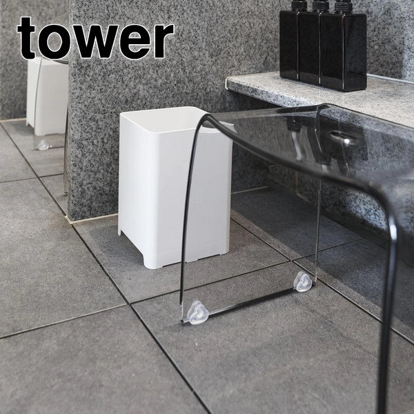 【tower】水が抜けるゴミ箱 タワー 5L ホワイト