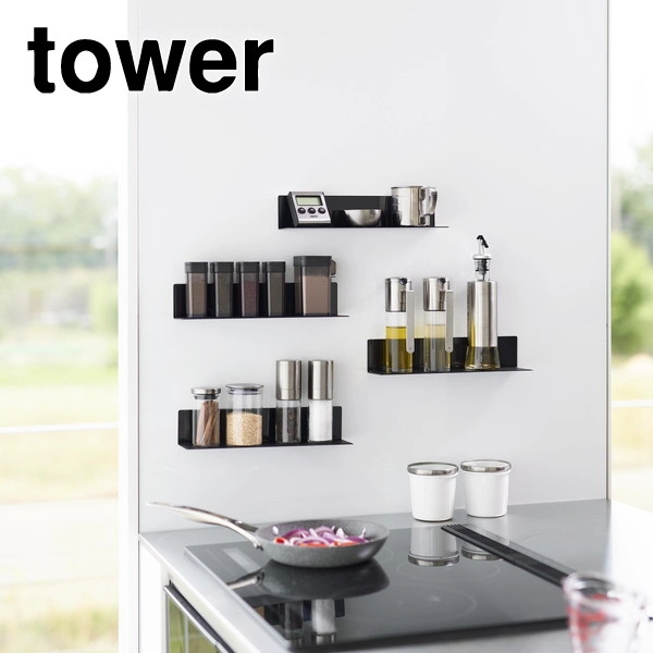 【tower】マグネットキッチン棚 タワー S ブラック
