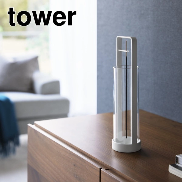 【tower】お香スタンド タワー 灰飛び防止カバー付き ホワイト