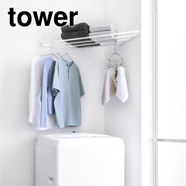 【tower】コーナーハンガーラック タワー 石こうボード壁対応 ホワイト