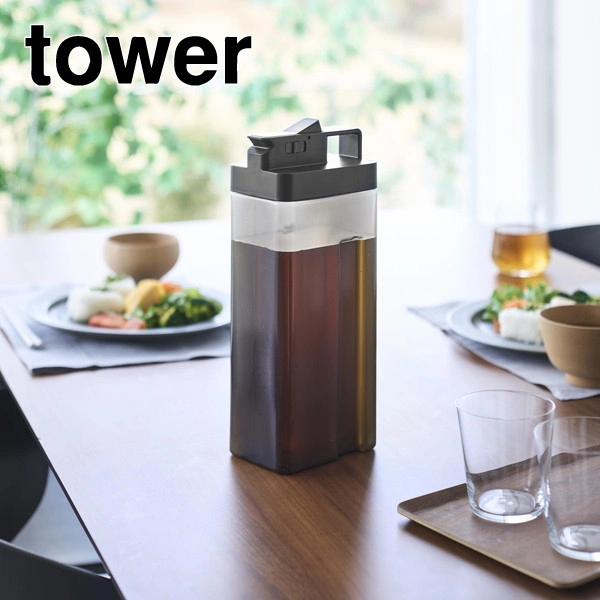 【tower】倒して置けてそのまま注げる冷水筒 タワー 2.2L ブラック