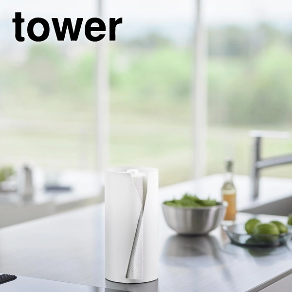 【tower】片手でカット隠せるキッチンペーパーホルダー タワー 縦タイプ ホワイト