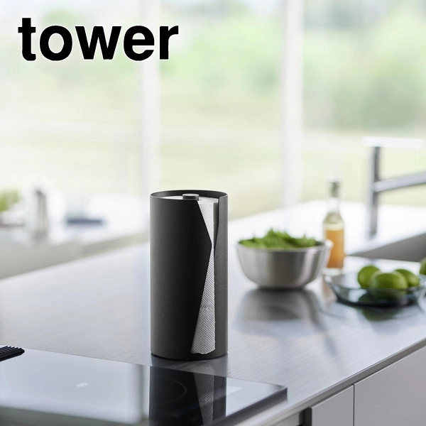 【tower】片手でカット隠せるキッチンペーパーホルダー タワー 縦タイプ ブラック