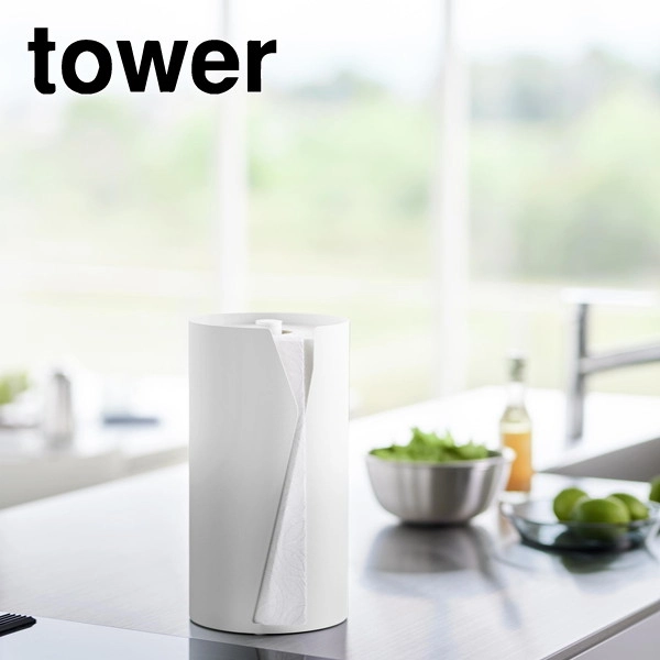 【tower】片手でカット隠せるキッチンペーパーホルダー タワー 縦タイプ L ホワイト