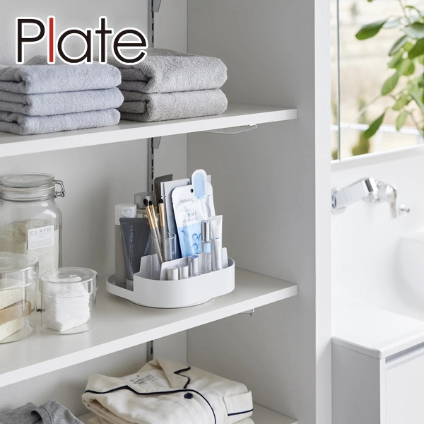 【Plate】回転式仕切り付き収納トレー プレート ホワイト