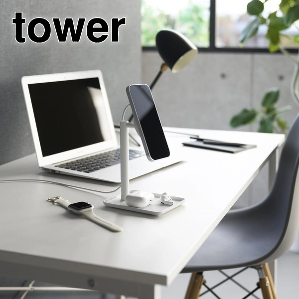 【tower】トレー付きスマートフォン充電スタンド タワー ホワイト
