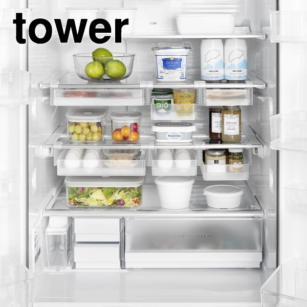 【tower】冷蔵庫中棚下高さ調節卵ラック タワー S ホワイト