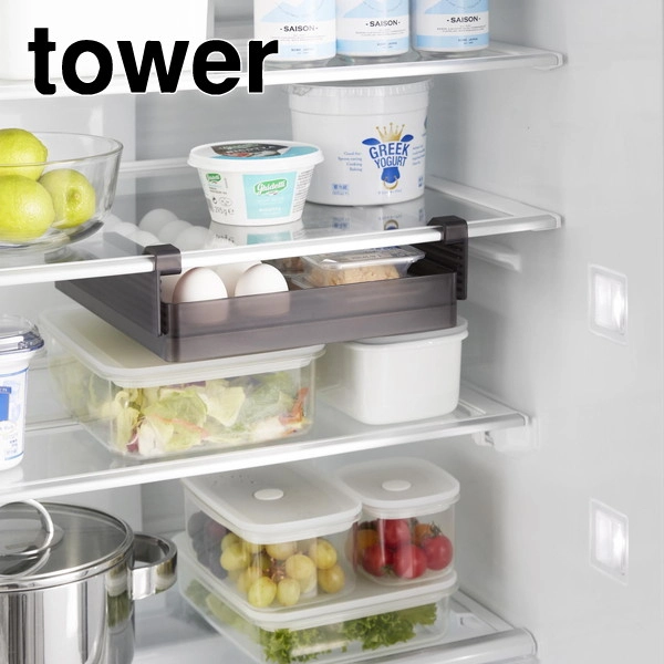 【tower】冷蔵庫中棚下高さ調節卵ラック タワー L ブラック