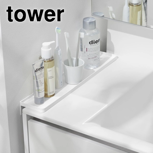 【tower】洗面台横隙間トレー タワー ホワイト