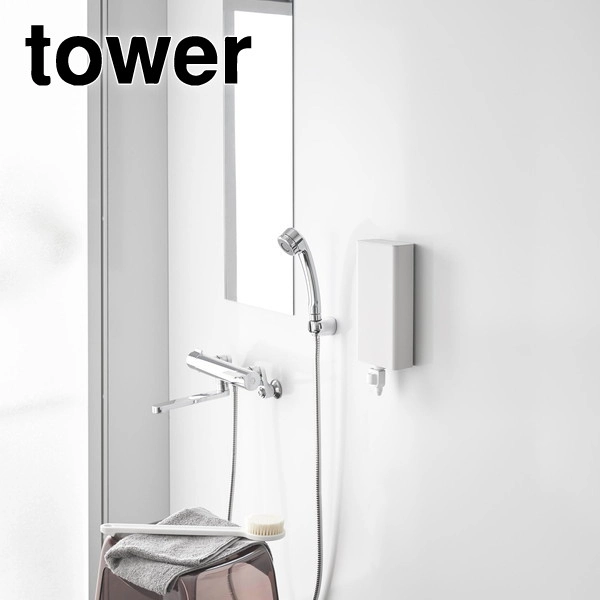 【tower】マグネットバスルーム詰め替えパウチディスペンサー収納ホルダー タワー L ホワイト