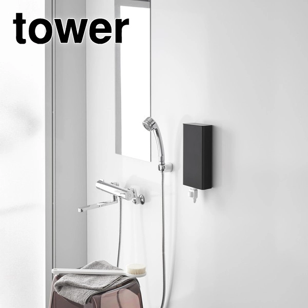 【tower】マグネットバスルーム詰め替えパウチディスペンサー収納ホルダー タワー L ブラック